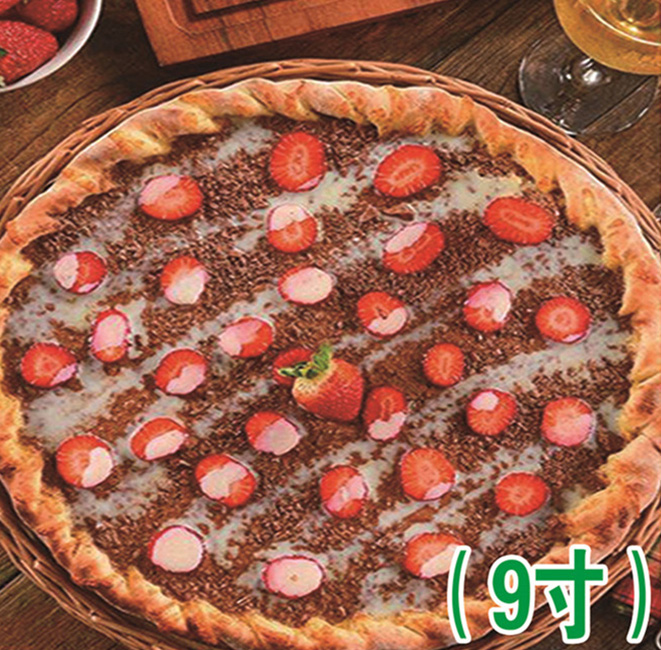 益阳巧克力草莓披萨